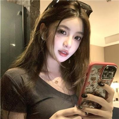 可爱的你